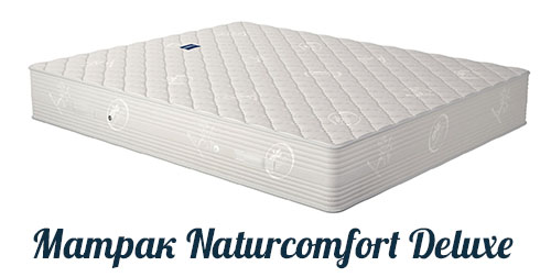 Нови матраци - матрак Naturcomfort Deluxe 