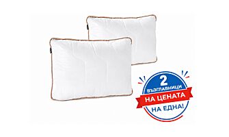 Комплект 2 броя възглавници DORMEO Dream Cotton
