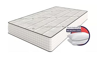 Матрак Organic Pocket - подарък възглавници