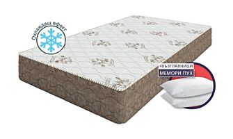 Еднолицев матрак Exotic