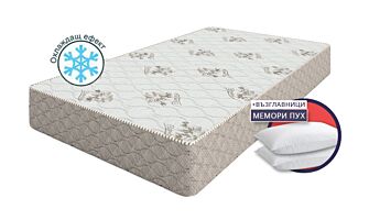 Еднолицев матрак Exotic с подарък възглавници