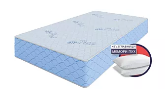 Двулицев матрак Air Plus Pocket с подарък възглавници