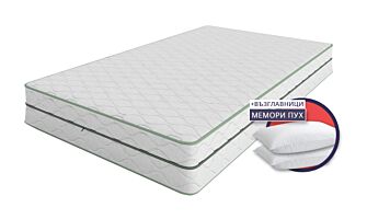 Матрак Сензитив Фреш с подарък възглавници