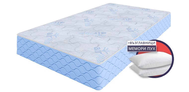 Еднолицев матрак Air Flex Plus