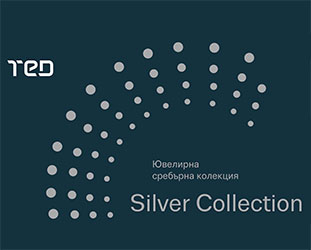 Матраци ТЕД с нови продукти Silver Collection