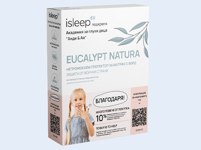 Непромокаем протектор Natrura Eucalypt - опаковка